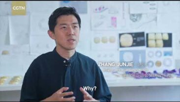 Ханчжоу: від минулого до майбутнього / Натхненний дизайн медалей Азіатських ігор