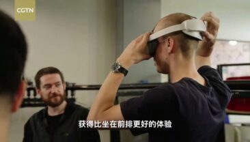 Ханчжоу: від минулого до майбутнього / Місто, де інновації стимулюють розвиток