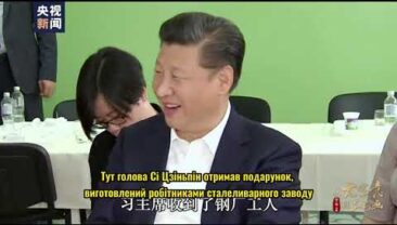 Рукостискання між Хенаньським металургійним заводом та Сербським металургійним заводом