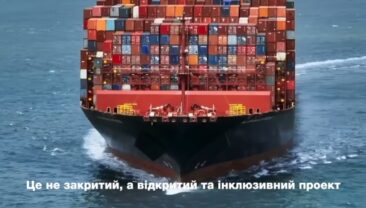 “Шлях до процвітання” – прогулянка дорогою