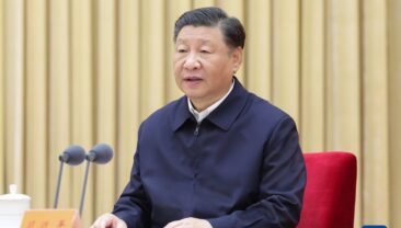 Сі Цзіньпін наголосив на необхідності сприяти високоякісному фінансовому розвитку в Китаї