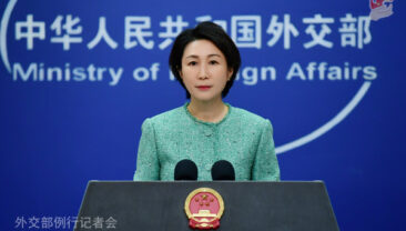 МЗС КНР: Лідери Китаю та США обговорять стратегічні, всеосяжні та фундаментальні питання двосторонніх відносин