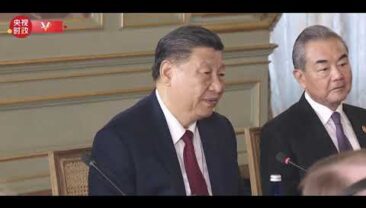 Час перебування Сі Цзіньпіна в Сан-Франциско