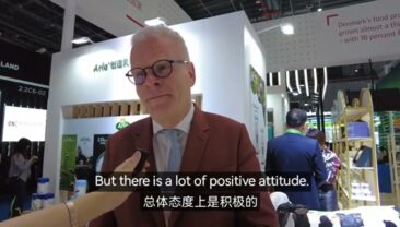 CIIE є важливою платформою