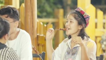 День з інжиром