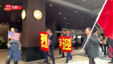 Китайців кордону готуючись вітати візит голови КНР Сі Цзіньпіна