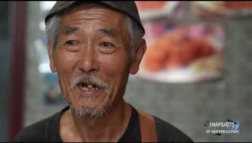 Ресторан любові