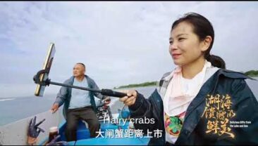 Смачні подарунки озера і моря