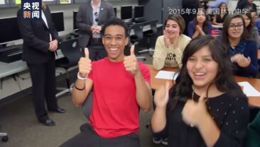 Запрошуємо відвідати і побачити Китай