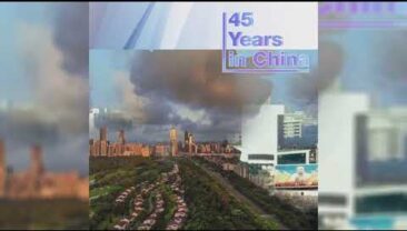 Подивимося на зміни за 45 років: від маленьких рибальських сіл до міжнародних мегаполісів