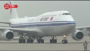 Сі Цзіньпін прибув до Ханоя, щоб розпочати державний візит до Соціалістичної Республіки В’єтнам