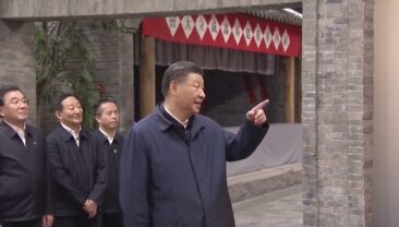 Сі Цзіньпін закликає членів партії покладатися на народ для просування великої справи відродження китайської нації