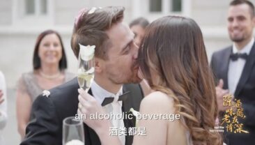 Старе вино має витриманий смак і містить почуття глибокої дружби зі старими друзями