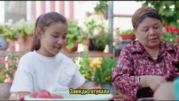 Густий аромат на тисячі миль