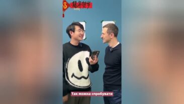 Як пишеться ієрогліф дракон китайською?