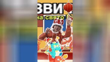 【Звичаї на свято Весни】Новий рік і Свято Весни