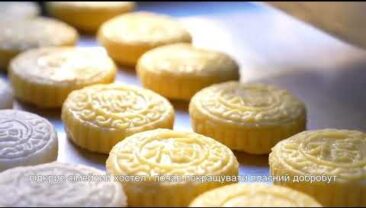 «Щасливе місце» — село Симола