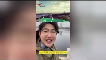 Ріки в Китаї та Україні