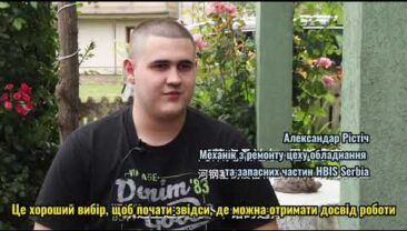 【Розуміти один одного, вчитися один у одного】Сталева дружба