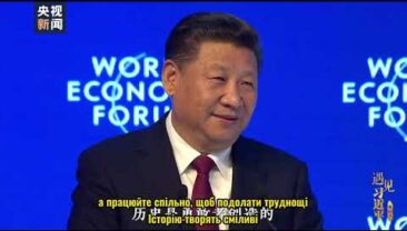 【Зустрічі з Сі Цзіньпіном】Я думаю написати про нас спогади