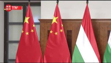 Сі Цзіньпін: Повертаючись до свого рідного міста після 15 років, я відчуваю дуже тепле та дружнє ставлення угорського народу