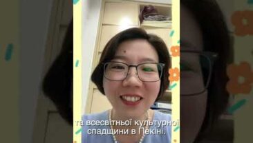 【Чат з Лі Сянь】 “China travel” — ключ для нарощення трафіку на YouTube