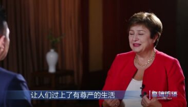 Директор-розпорядник Міжнародного валютного фонд: Модель розвитку Китаю копіюється в інших частинах світу