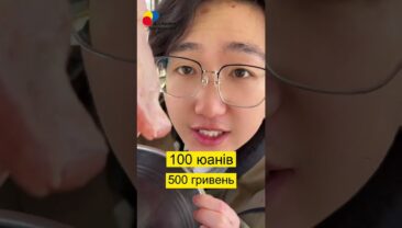 Разом відвідаємо на найбільшу в світі базу з розведення сибірських тигрів