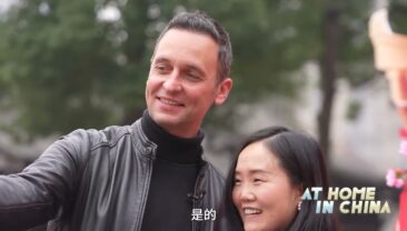 Солодке життя в Ченду