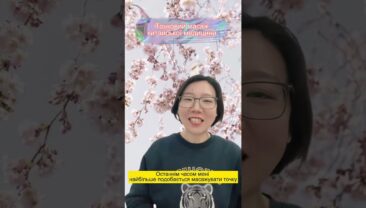 Точковий масаж китайської медицини — чарівний ефект і легкість у навчанні