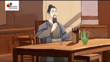 «Визнані вірші тисячоліть»: Епізод 3 «Біля Вежі жовтого журавля проводжаю Мен Хаожаня»