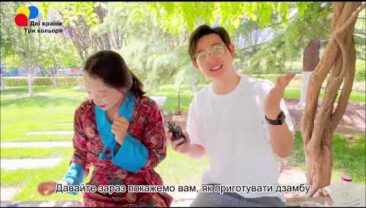 Я і мої тибетські друзі: давайте разом познайомимося з тибетською культурою