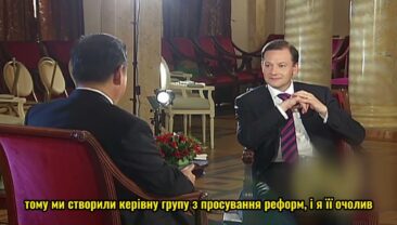 Сі Цзіньпін просуває політику реформ та відкритості у Китаї в нову епоху