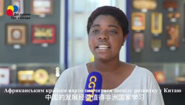 【Благословення Китаю】Епізод 8: Привітання з Того