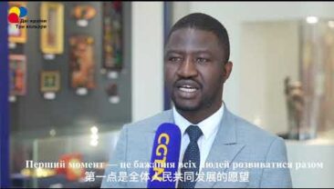 【Благословення Китаю】Епізод 9: Привітання з Кот-д’Івуару