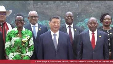 Підсумки Тижня