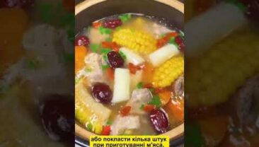 【Подорож до Нінся】 Чудове перетворення ягід годжі