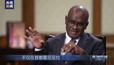 Прем’єр-міністр Соломонових Островів назвав будівництво інфраструктури ключовим напрямом співпраці з Китаєм