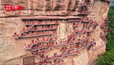 Сі Цзіньпін відвідав гроти Майцзішань під час своєї інспекційної поїздки до провінції Ґаньсу