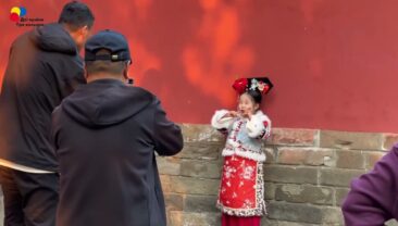 Осінь в Пекіні