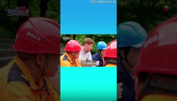 【Популярні запити китайського інтернету】 Найпопулярніші запити китайського інтернету за другий тиждень жовтня