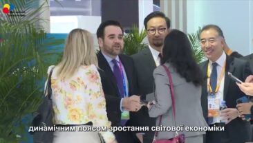 Чому інклюзивність є однією з тем саміту АТЕС 2024?