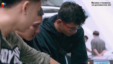 Разом у дорогу