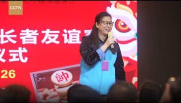 Досвід Аоменя у турботі про літніх людей: реалізація в районі Великої затоки