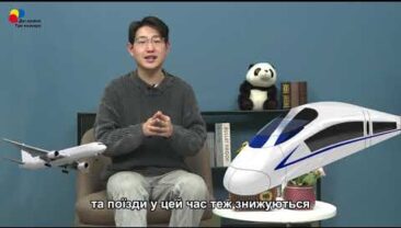 【Куди поїхати взимку в Китаї?】Як заощадити кошти, подорожуючи Китаєм взимку?