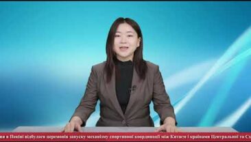 Підсумки Тижня