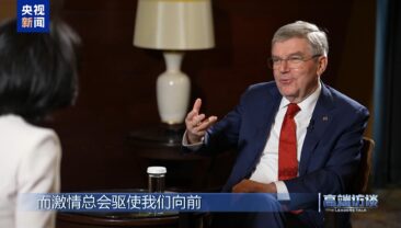 Томасу Баху присвоєно звання «Почесний співробітник» Медіа-корпорації Китаю