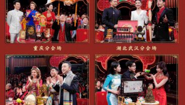 Гала-концерт Медіакорпорації Китаю «Свято Ліхтарів 2025» отримав схвальні відгуки