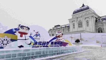 IX-ті зимові Азійські ігри відкриються в Харбіні 7 лютого