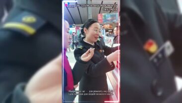 【Підемо до щастя під час “чуньюнь”】Епізод 3: Що це “скринька зі скарбами” на вокзалі?